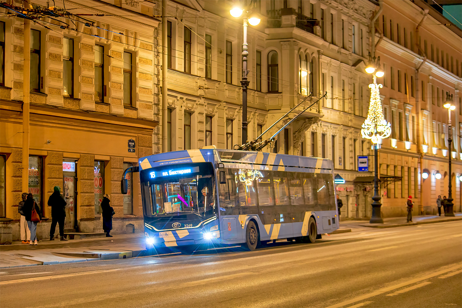 Saint-Petersburg, PKTS-6281.00 “Admiral” č. 3269