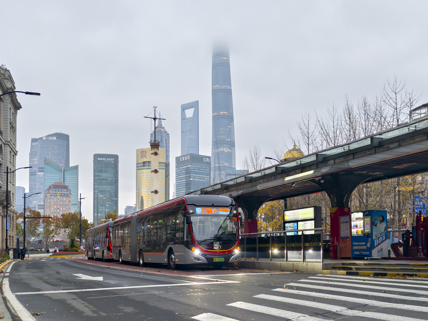 Shanghai, Yutong ZK5180C № Z5C-0008