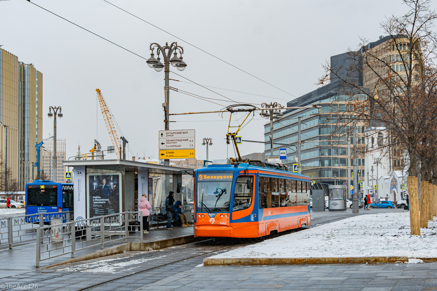 Москва, 71-623-02 № 2662