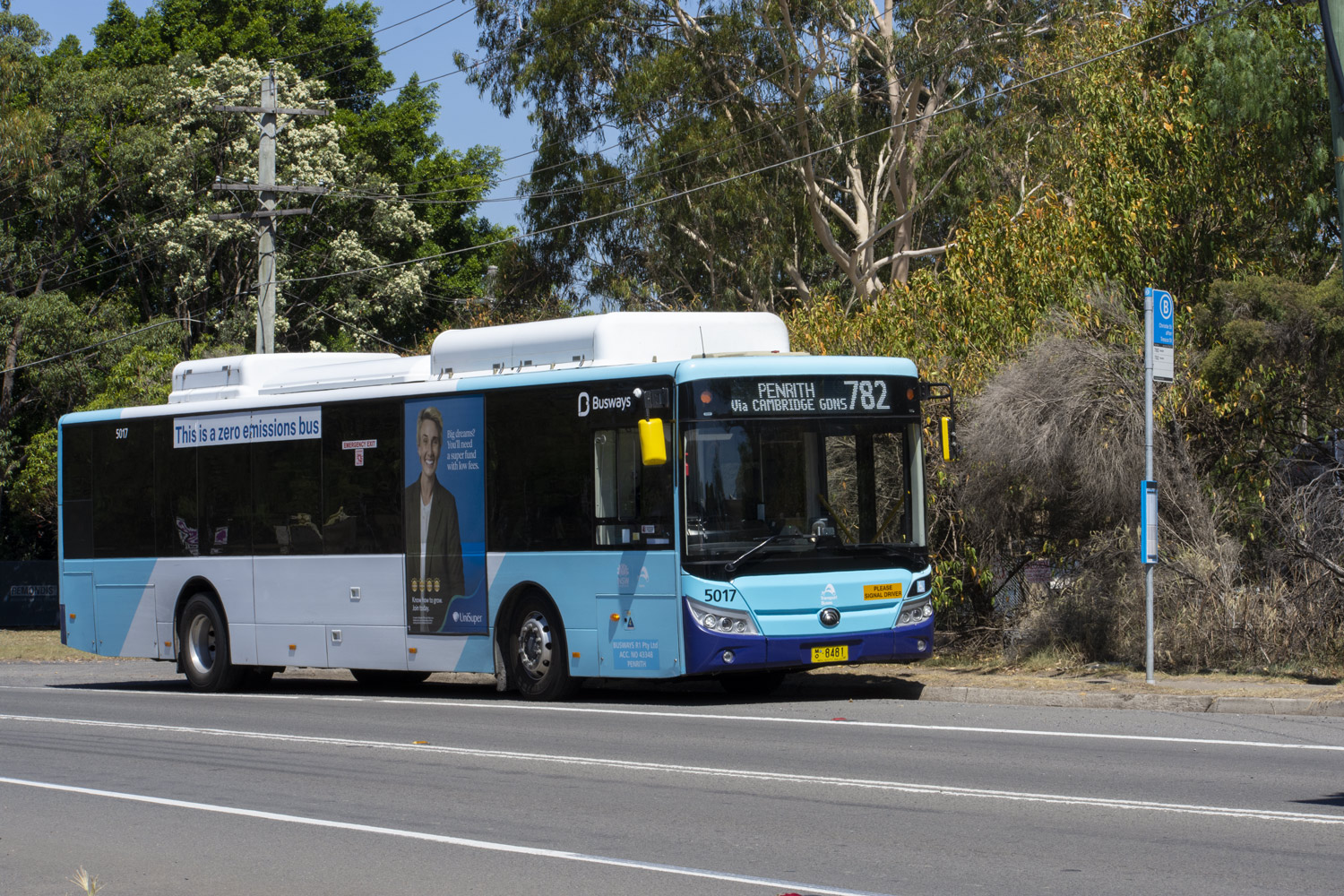 Sidneja, Yutong E12 (ZK6131HG1) № 5017