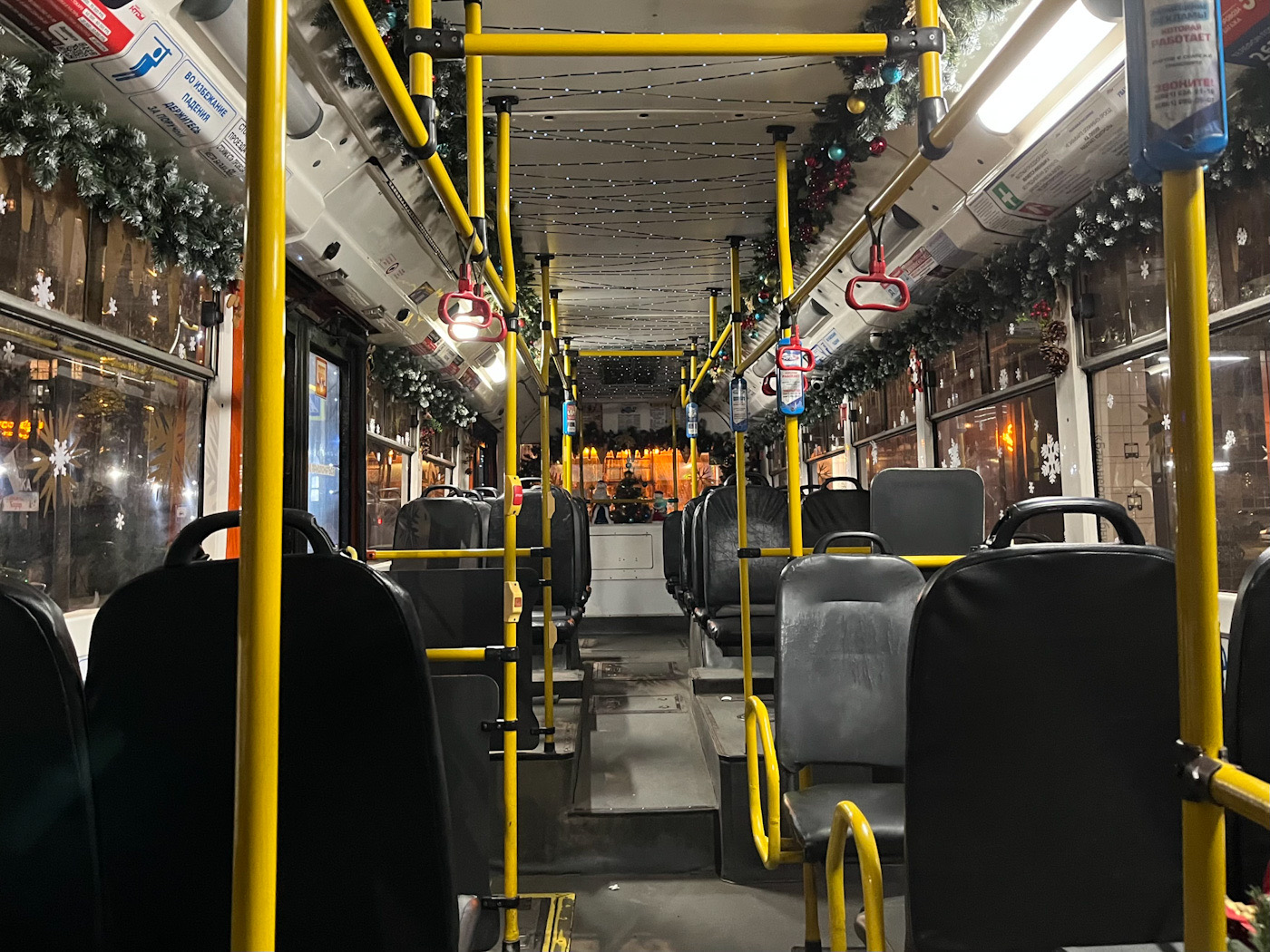 Краснодар, Тролза-5275.03 «Оптима» № 268