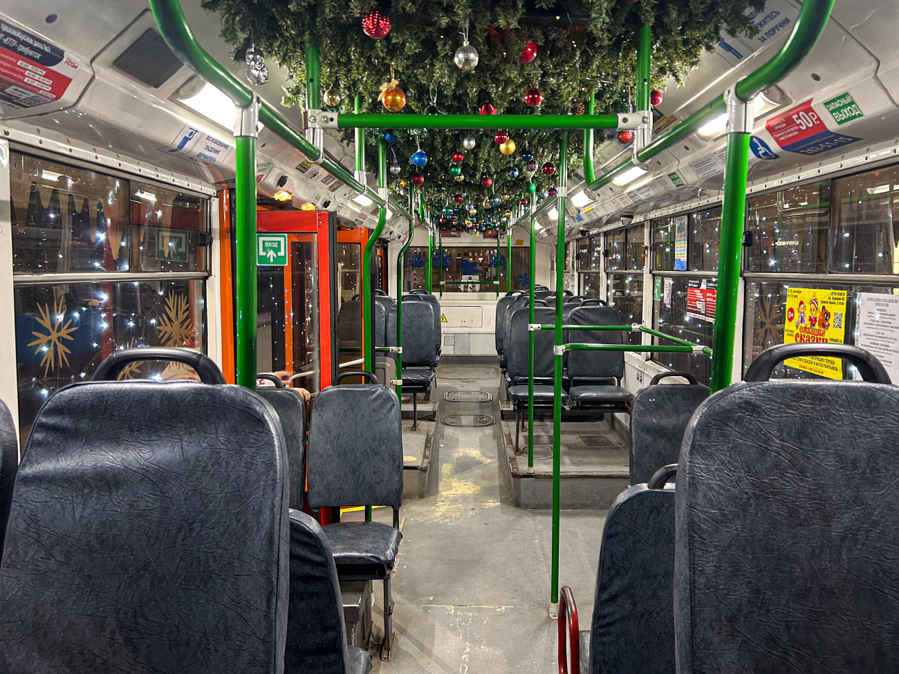 Krasnodar, Trolza-5275.07 “Optima” nr. 174