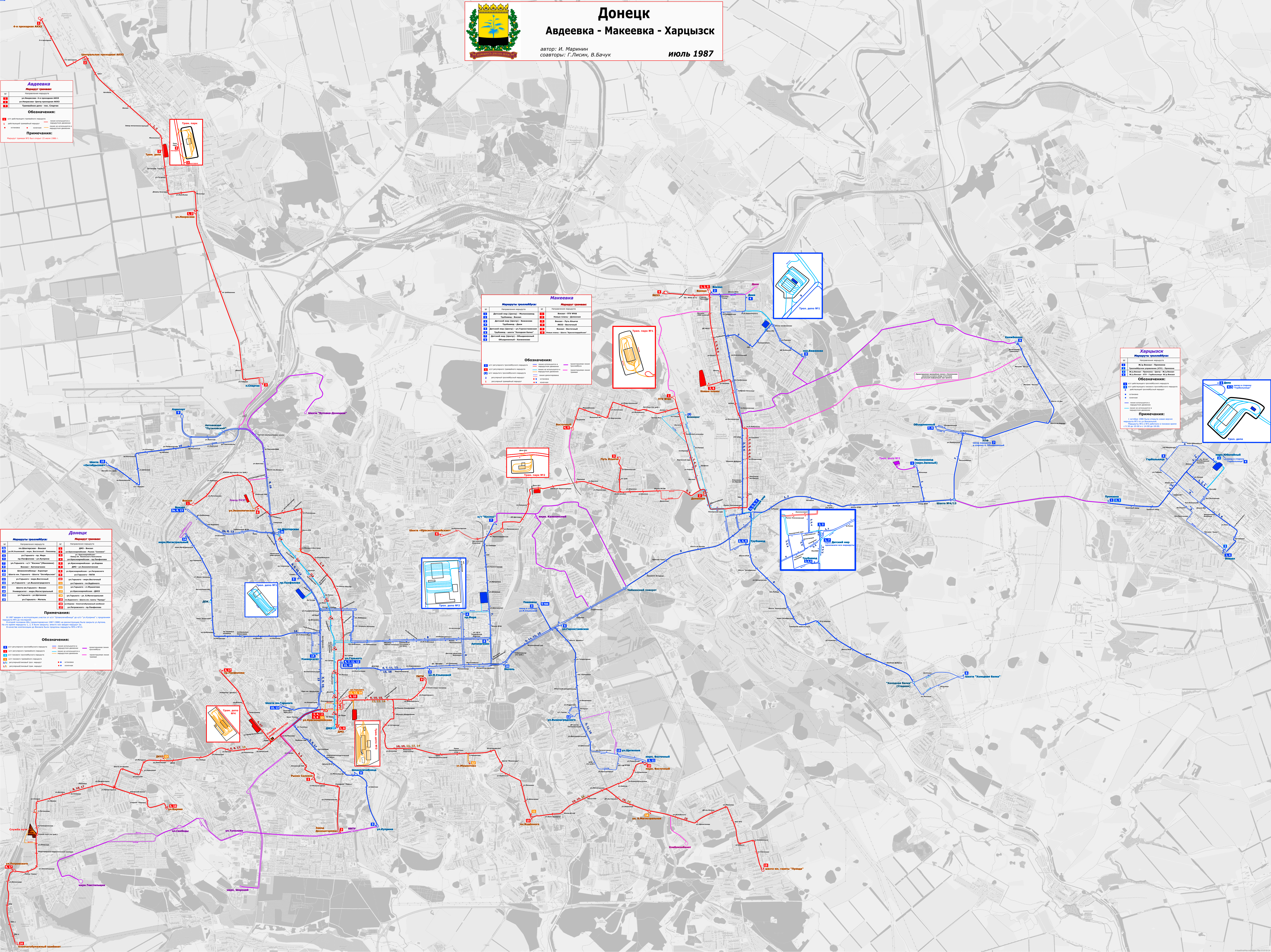 Avdeevka — Maps; Donețk — Maps; Makiivka — Maps; Harțîzk — Maps