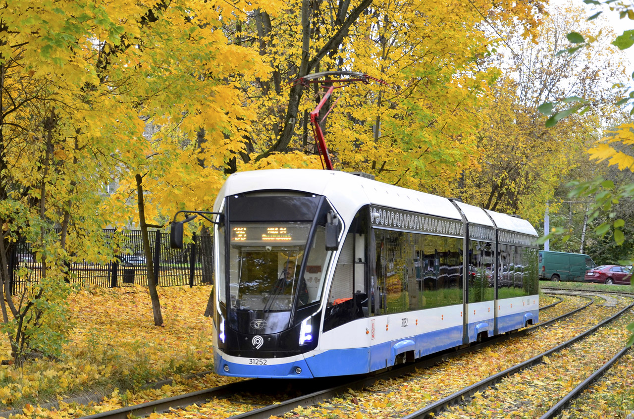 Moscow, 71-931M “Vityaz-M” № 31252