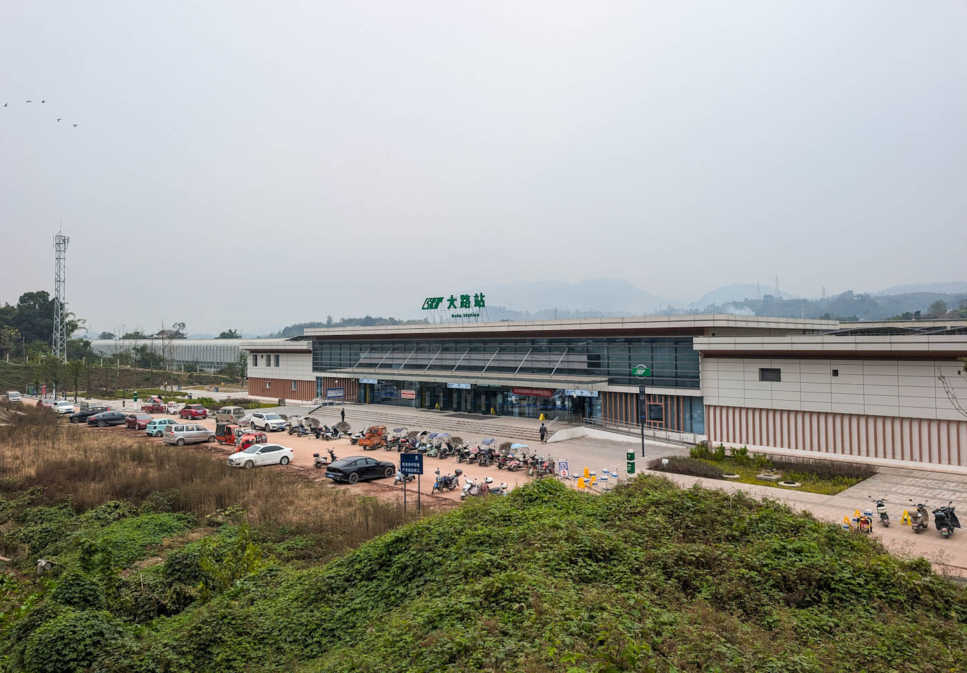 Чунцин — Метрополитен