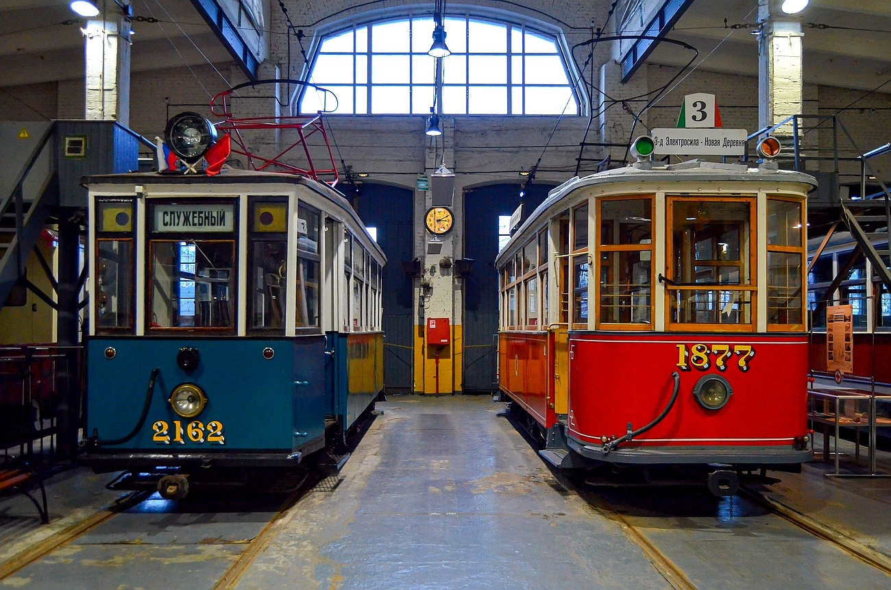 სანქტ-პეტერბურგი, MS-2 № 2162; სანქტ-პეტერბურგი, MS-1 № 1877