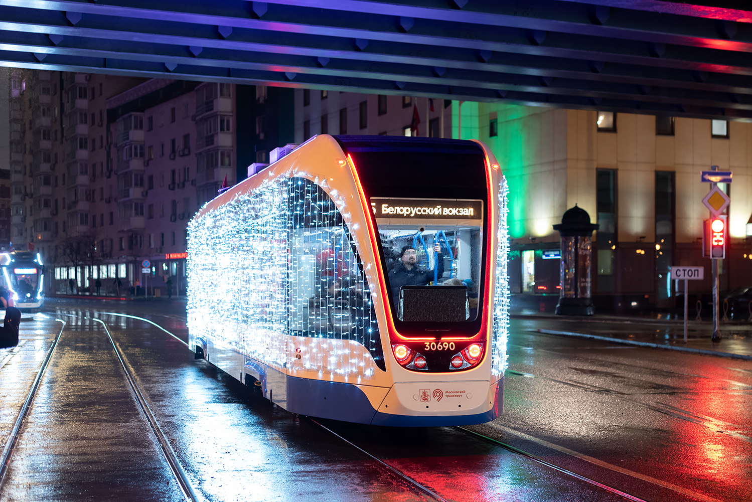 Maskva, 71-911EM “Lvyonok” nr. 30690