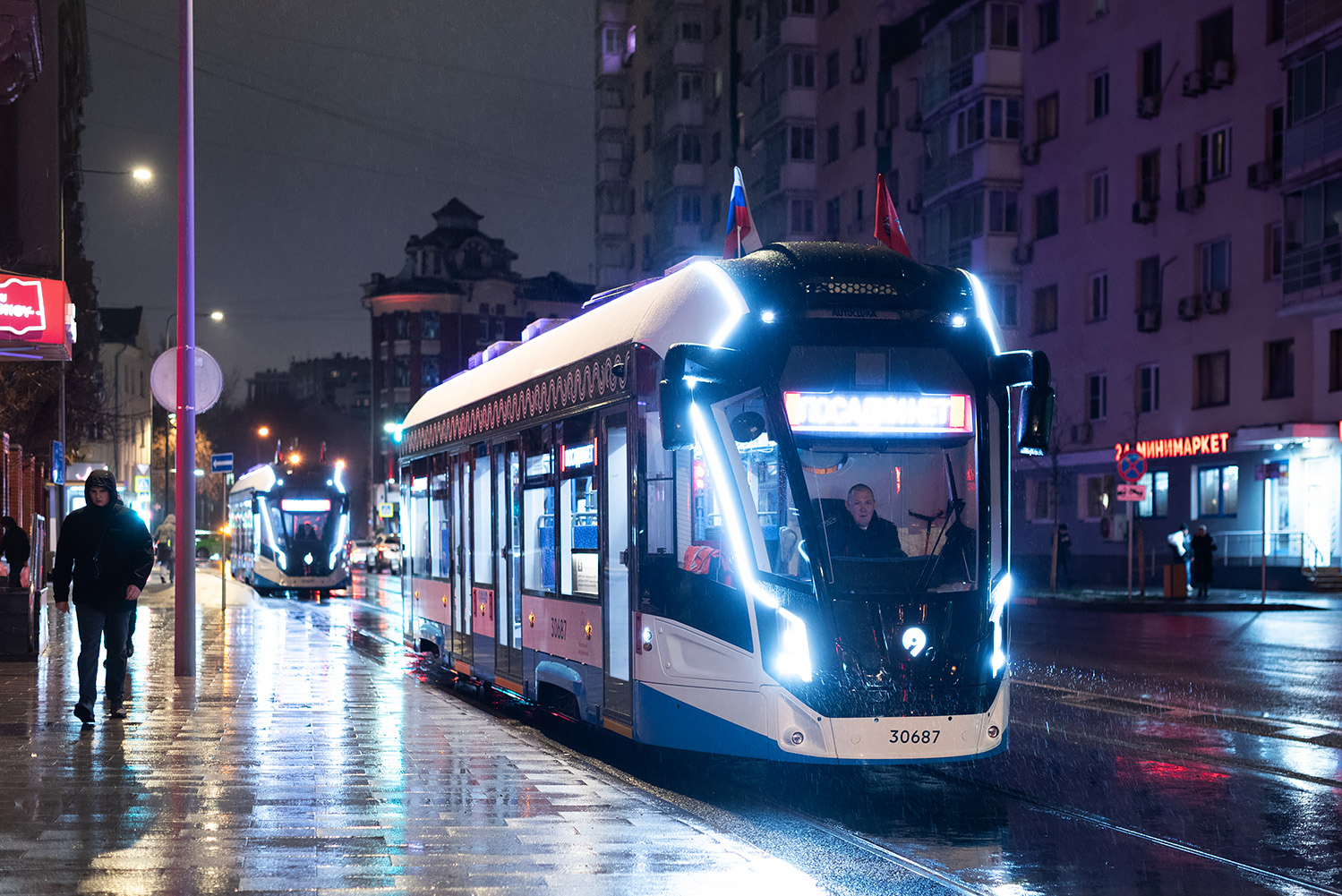 Москва, 71-911ЕМ «Львёнок» № 30687