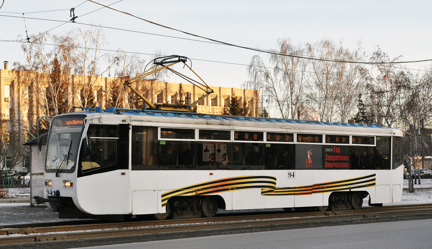 Omsk, 71-619AC N°. 94
