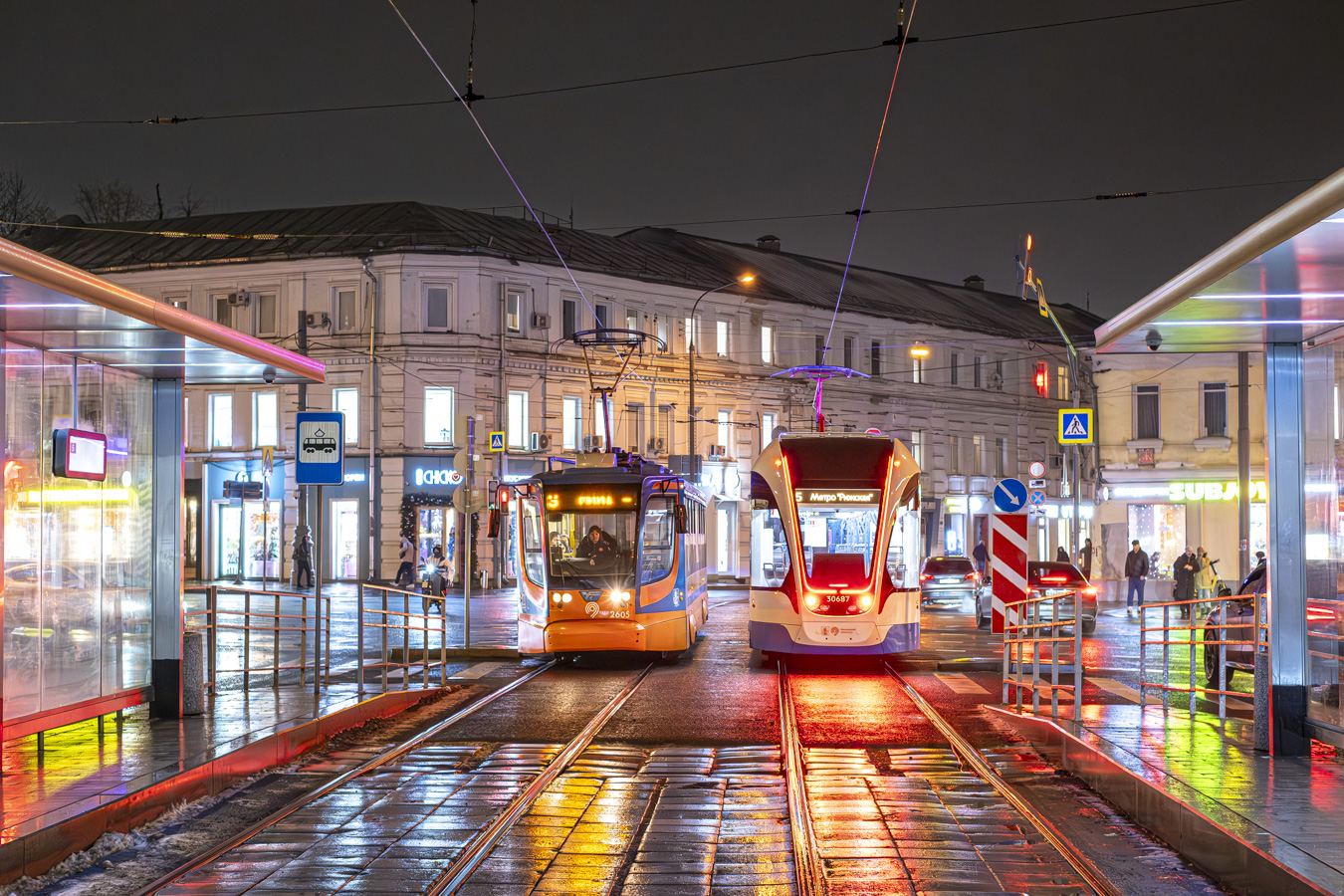 Moszkva, 71-623-02 — 2605; Moszkva, 71-911EM “Lvyonok” — 30687