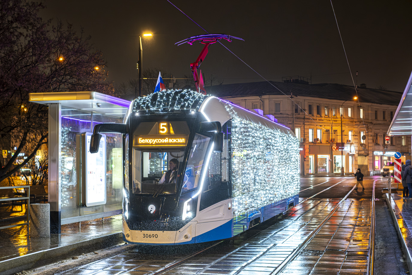 Maskva, 71-911EM “Lvyonok” nr. 30690