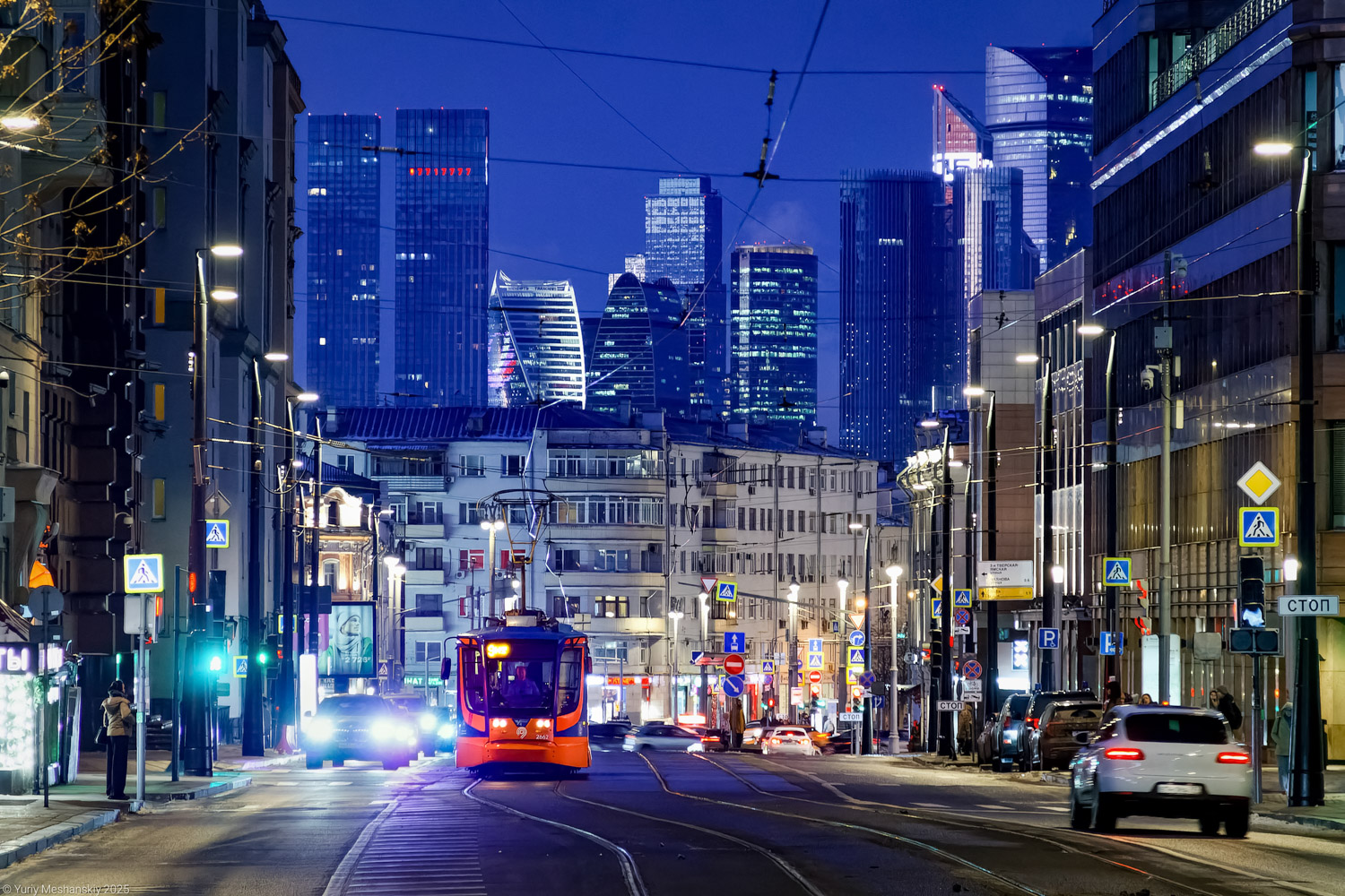 Москва — Трамвайные линии: ЦАО