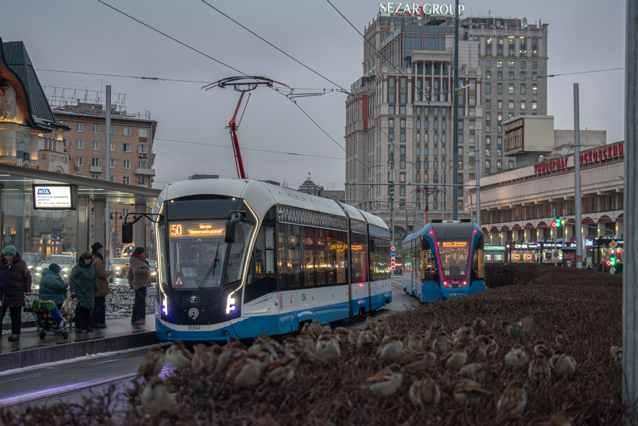 Moskva, 71-931M “Vityaz-M” № 31341; Transport and animals