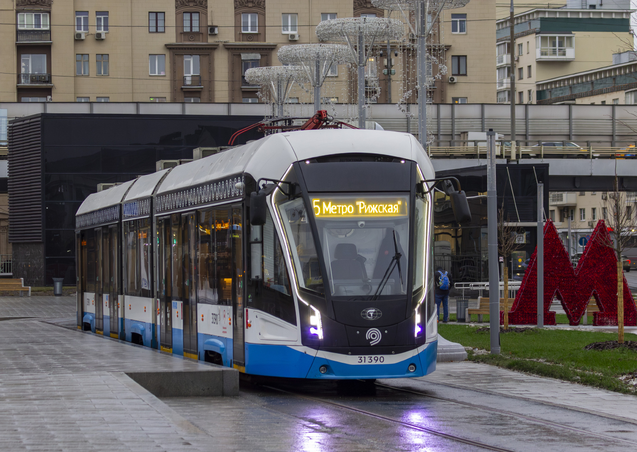 Moskva, 71-931M “Vityaz-M” Br. 31390