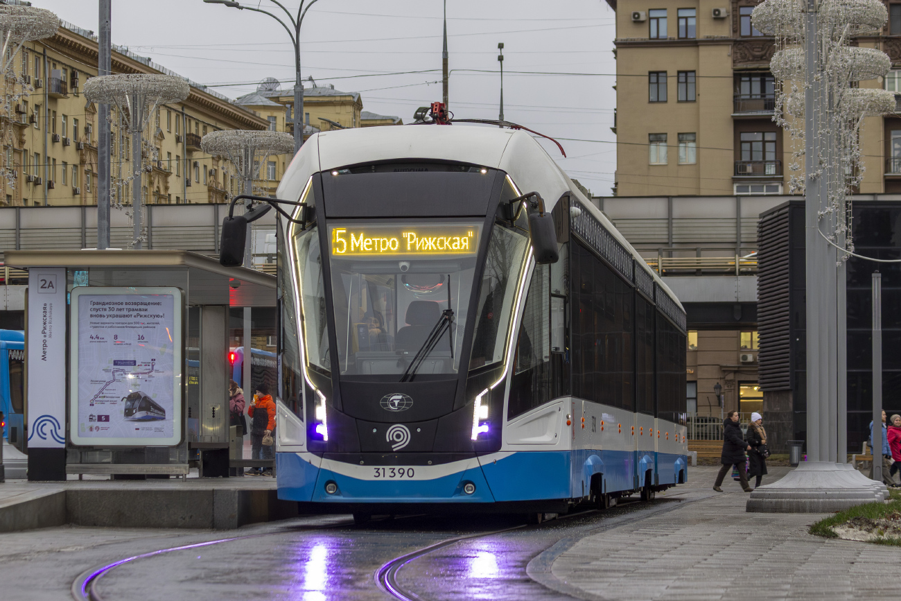 Maskva, 71-931M “Vityaz-M” nr. 31390