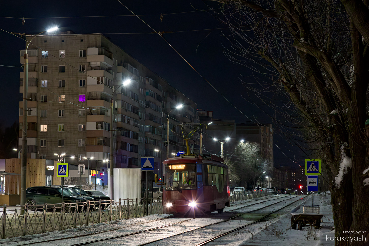 Kazan, BKM 62103 Br. 1329