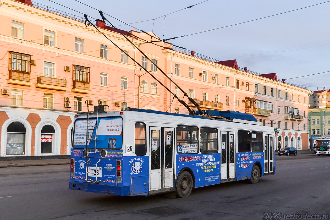 Omsk, MTrZ-5279-0000012 Br. 25