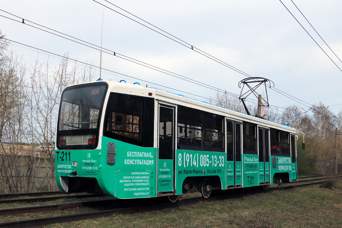 Ангарск, 71-619А № 211