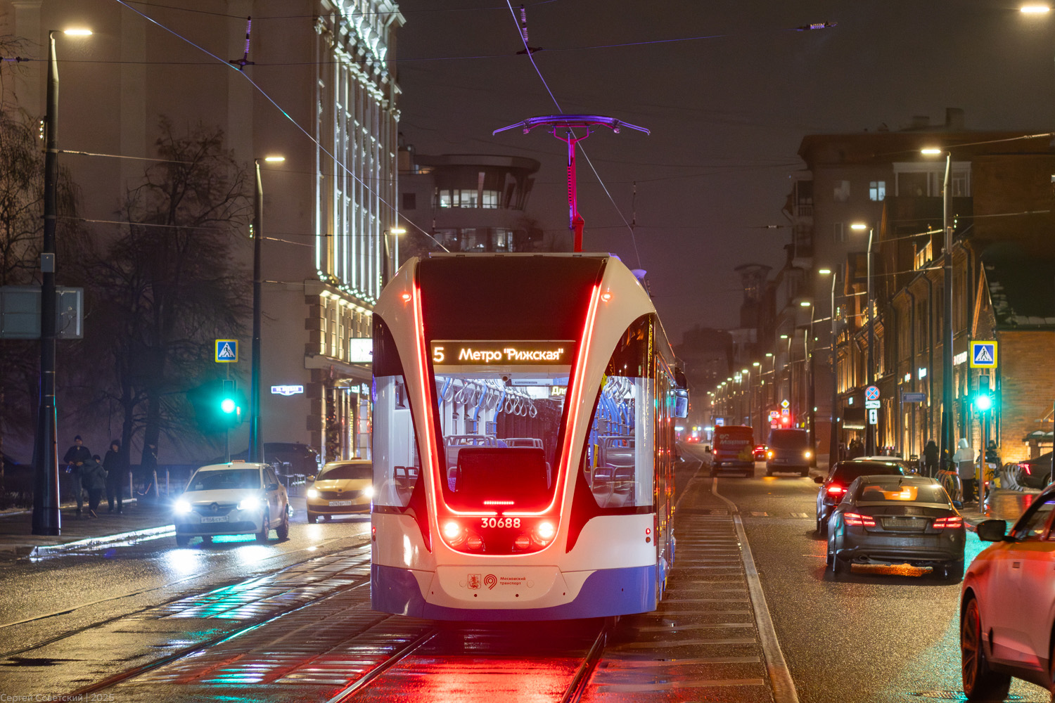 Moskwa, 71-911EM “Lvyonok” Nr 30688