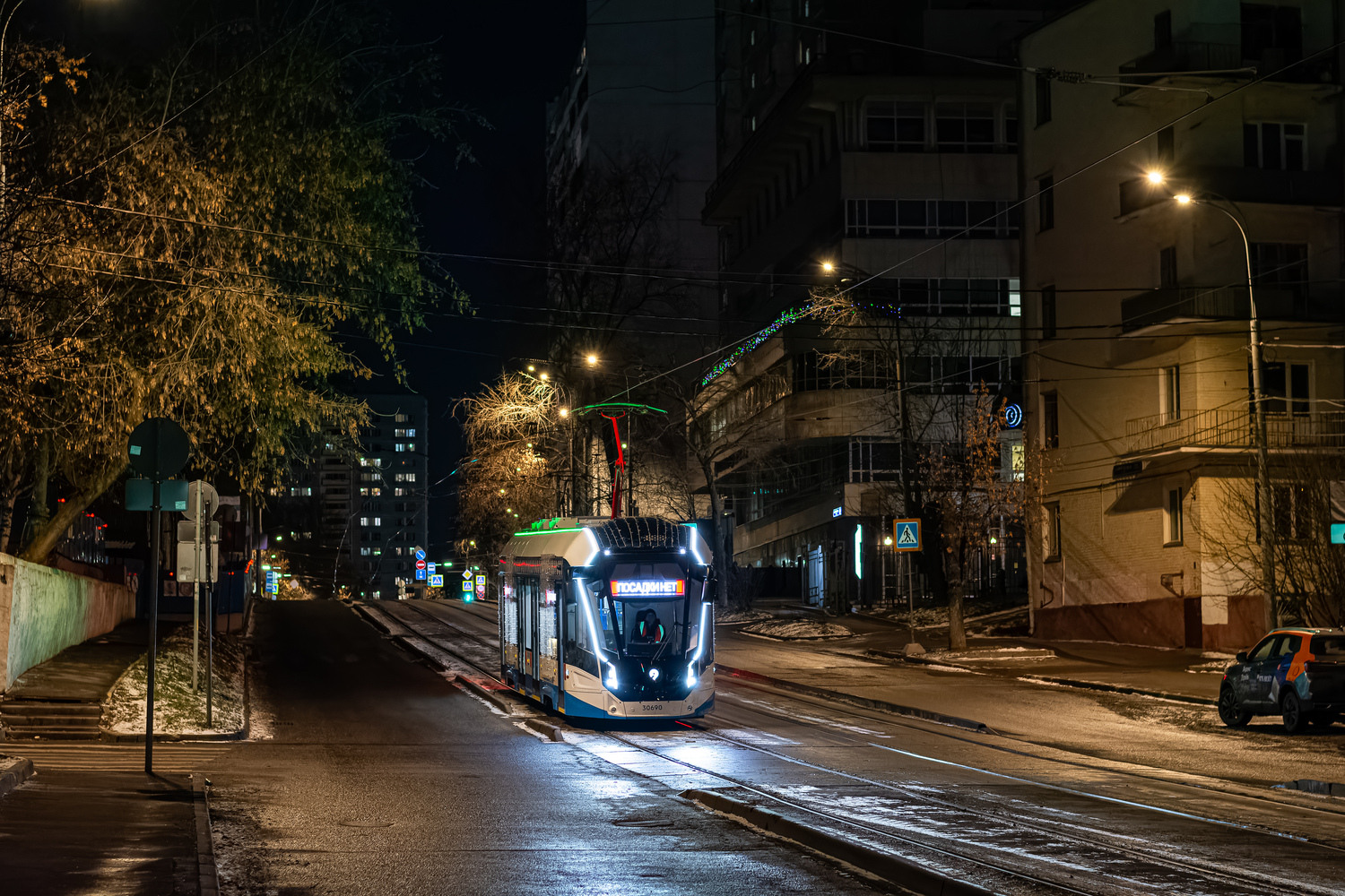 Moscova, 71-911EM “Lvyonok” Nr. 30690