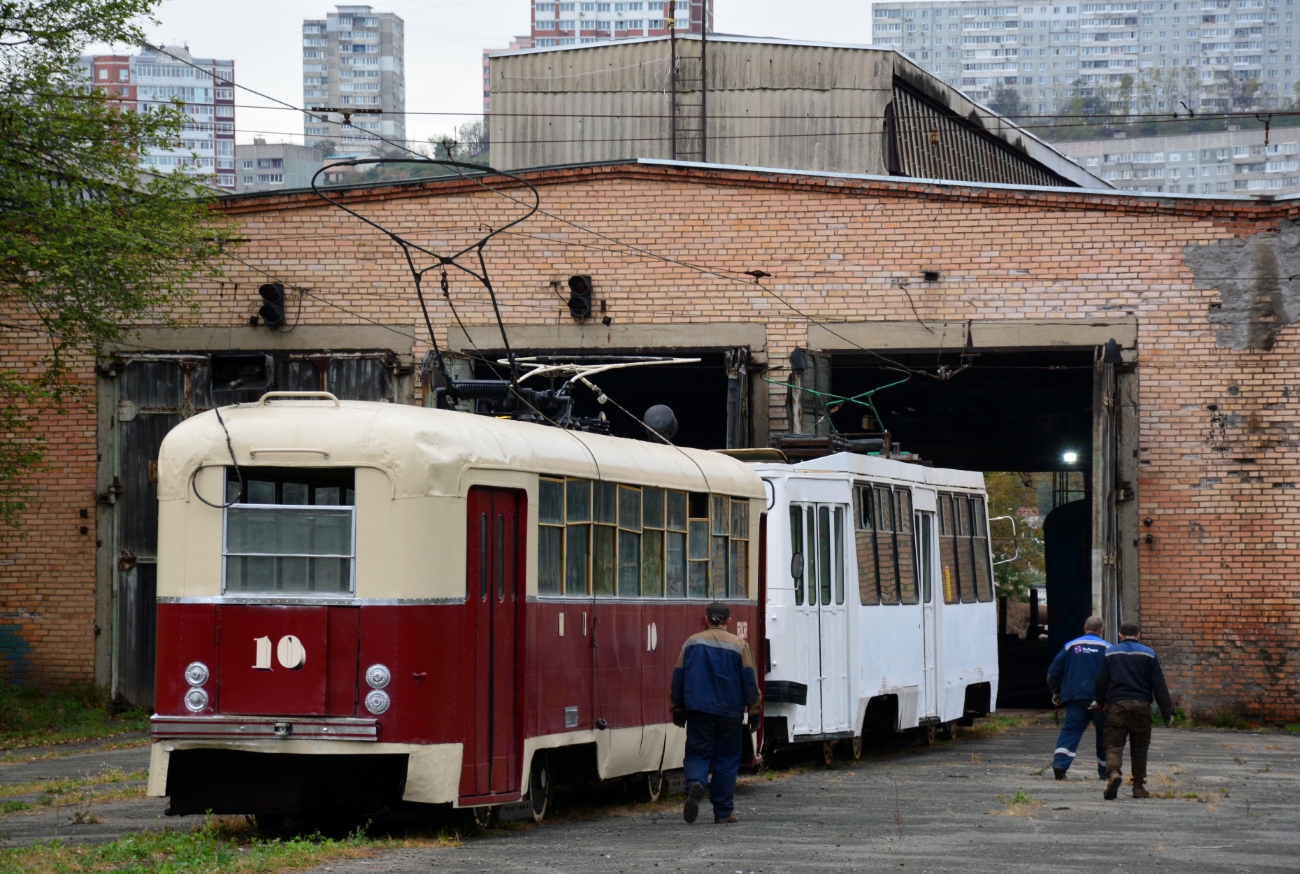 Vladivostok, RVZ-6M2 nr. 10