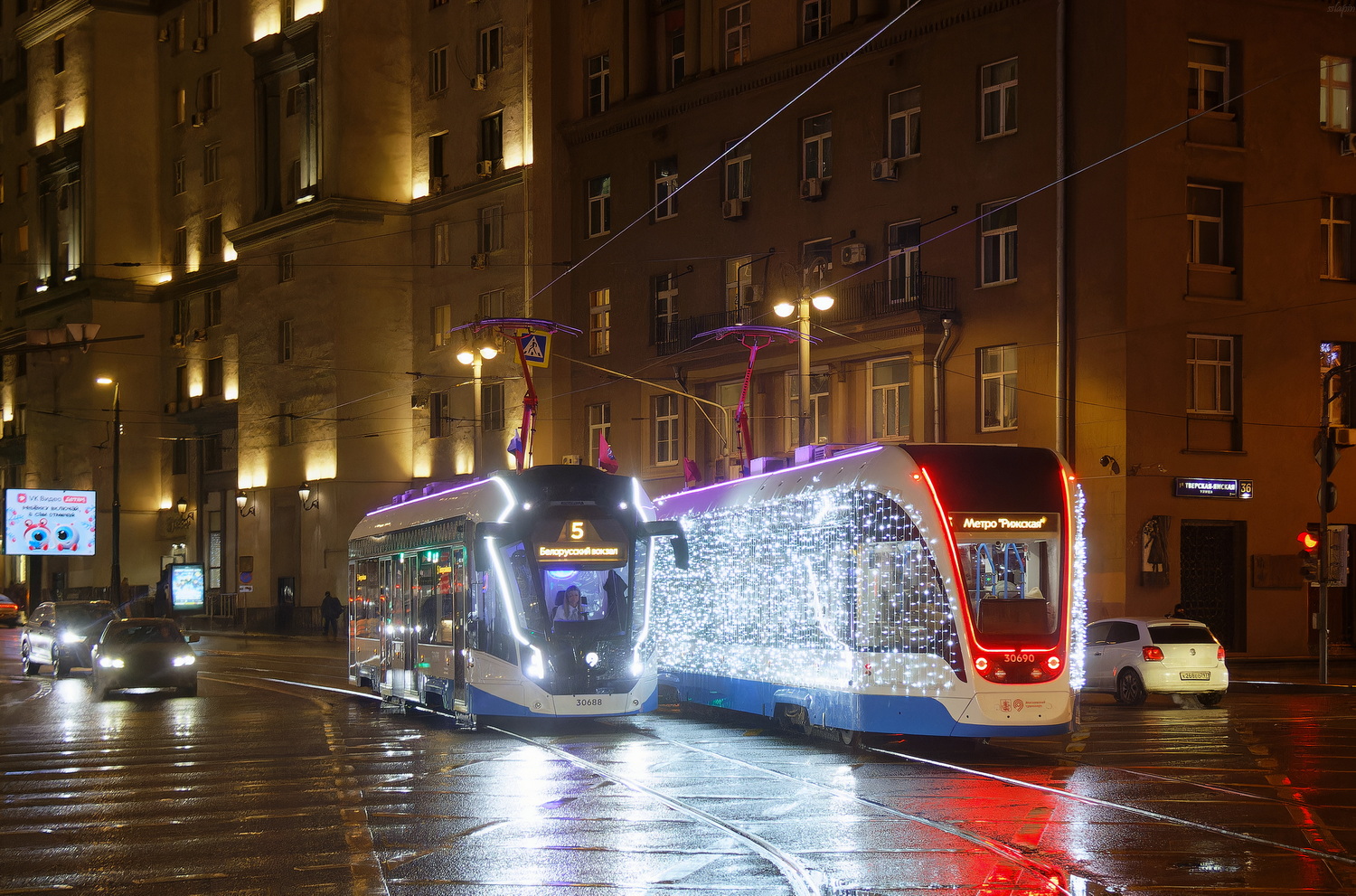 Maskava, 71-911EM “Lvyonok” № 30688