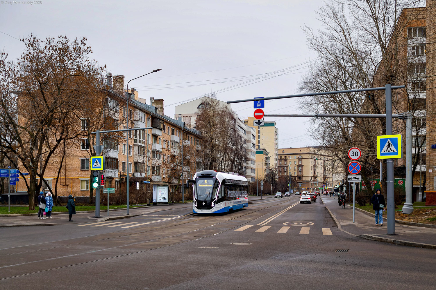 Maskva, 71-911EM “Lvyonok” nr. 30688
