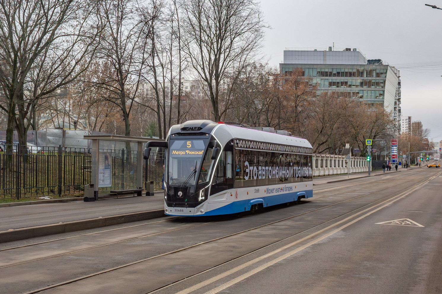 Moscow, 71-911EM “Lvyonok” # 30688