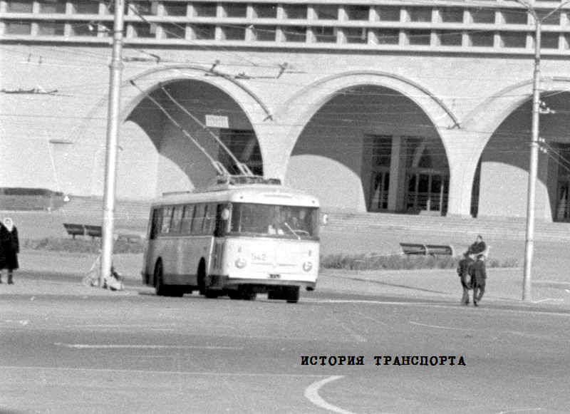 Тбілісі, Škoda 9Tr № 542